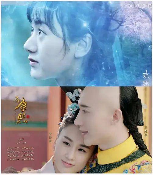 剧中|原创《琉璃》撞脸合集:璇玑神似古装最丑男主,男配像是杨子亲兄弟