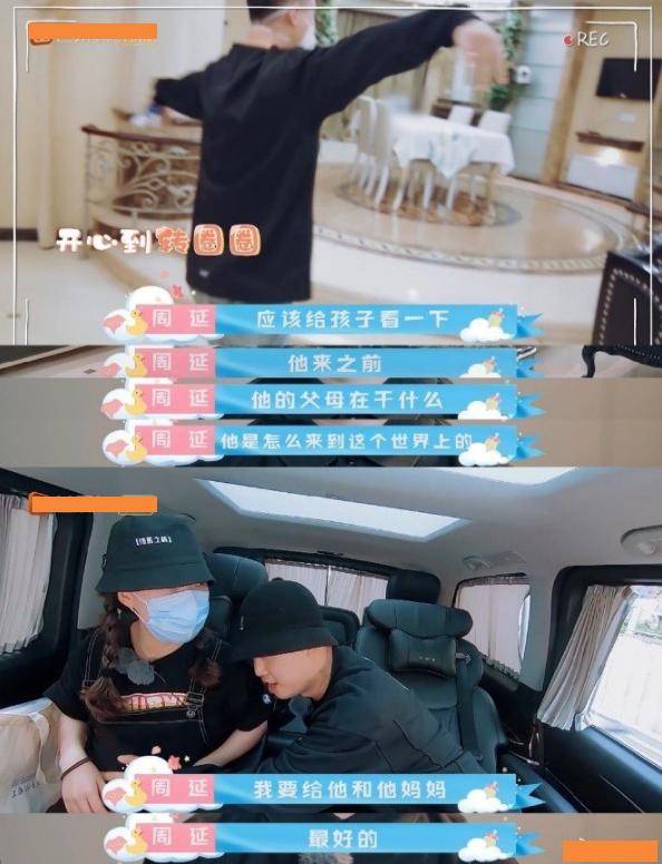 周延|原创GAI自曝王斯然倒追表白,第一次聊天截图曝光,成七夕表白教材