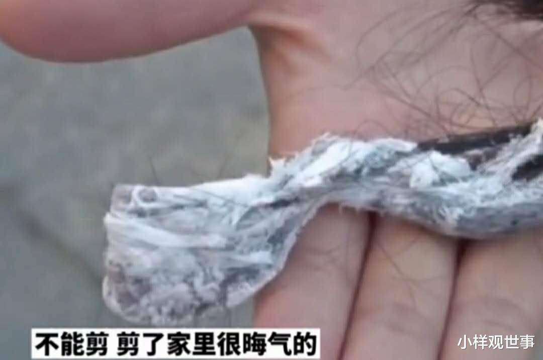 原创女孩头发被胶粘住老师剪头发 家长连称晦气 头发要到九岁让舅舅剪