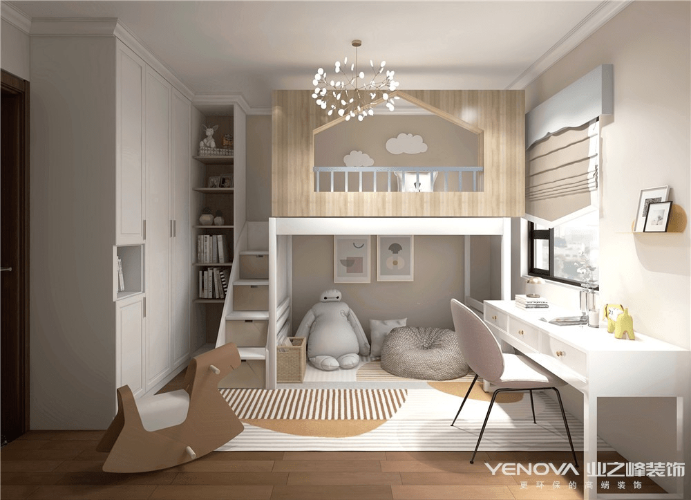 c917032d61a44cc5a8a228194faf10b7.png