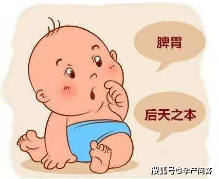 脾胃|很多人经常做，难怪孩子容易生病3种伤害孩子脾胃的习惯