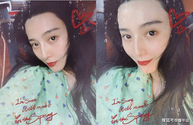 潮流|原创范冰冰再惹官司，这次还可能会将李晨拉下水