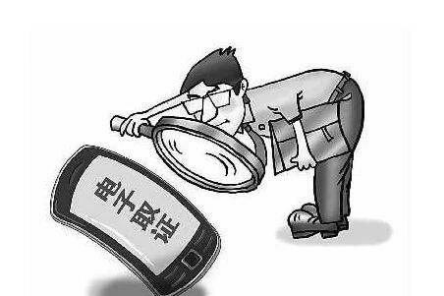 什么是犯罪率 11fd556c273244f7a4c59a3b408aef7a.png