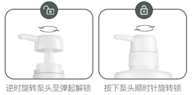 评测|检测结果如何？48款宝宝洗发沐浴露评测(下)：二噁烷、甲醛、致敏防腐剂