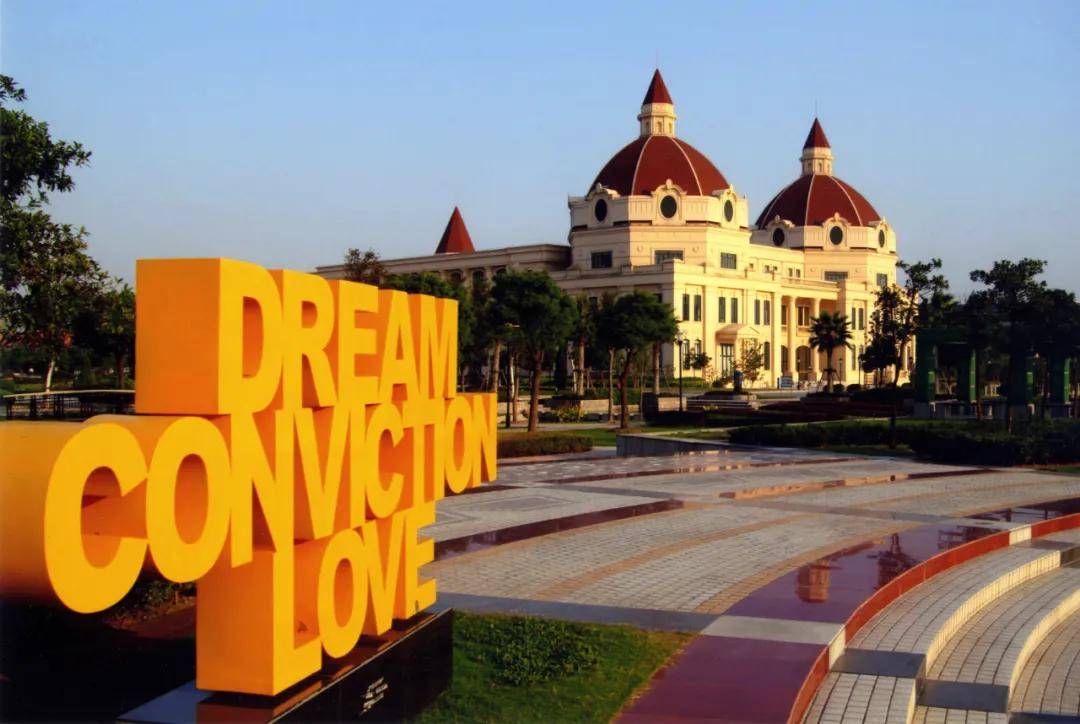 教育|8月29日直播间 10位教授 4场直播 上海外国语大学线上专场宣讲会重磅来袭！