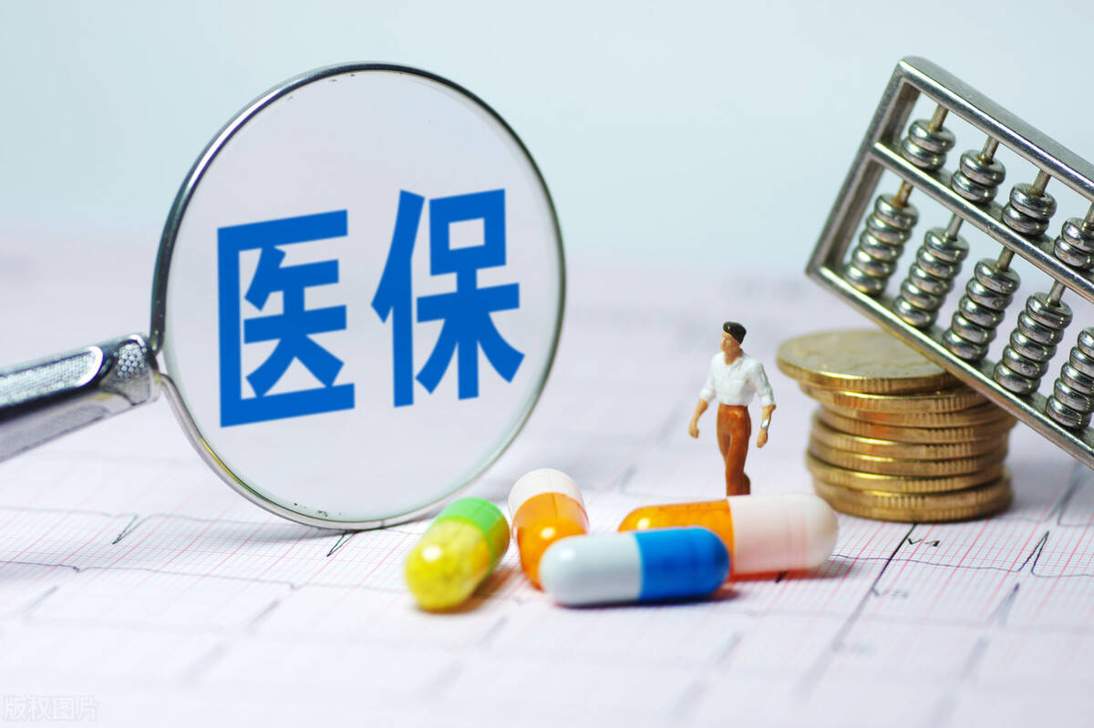 怎样才能转社保 522ab43c297b48c48a25fae02957c5cc.jpeg