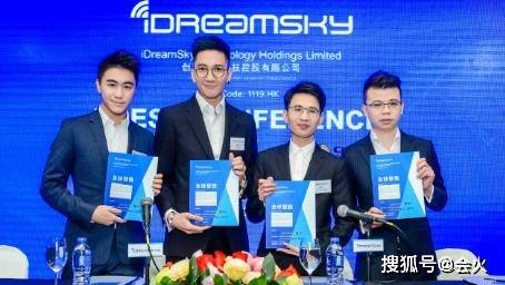 野心|原创何猷君深夜发文，疑似婚姻破裂？赌王儿子的野心，从来不在感情