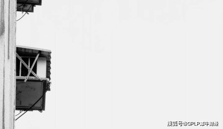 净利润|海信家电上半年净利润腰斩 冰洗产品毛利率下降1.41%