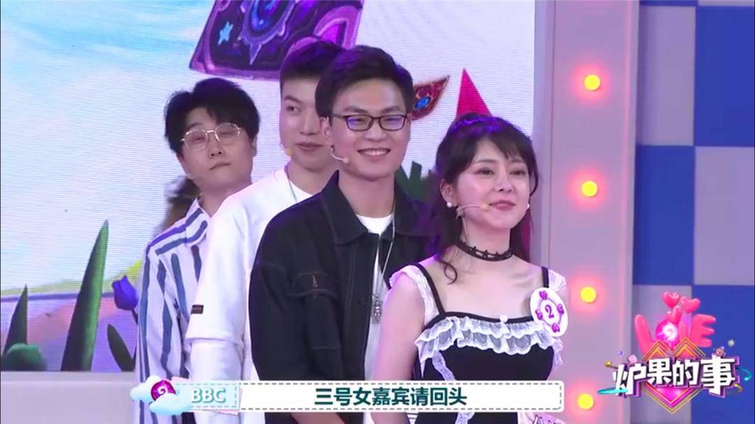 节目|原创炉石开始搞综艺了？看玩游戏姿势算单身时间，女超管现场压阵