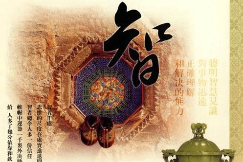 6ee208ddf7e543529f525477e882ba71.png