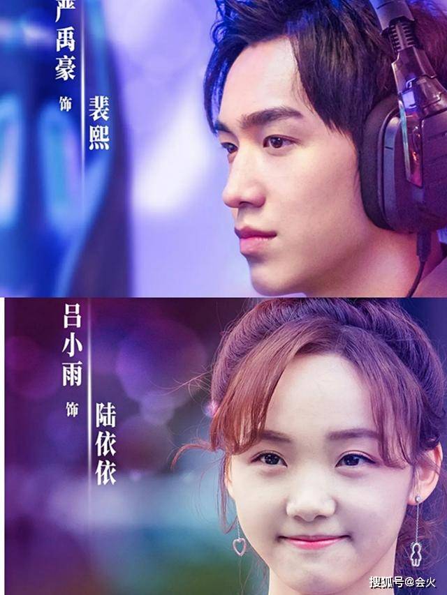 男友|原创?00后女星恋情疑曝光，与大6岁男友严禹豪同回公寓，似乎同居已久