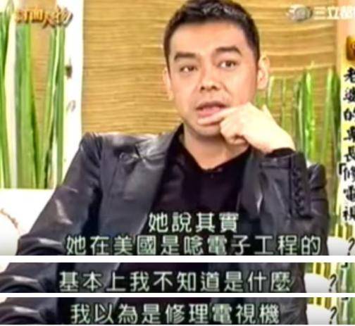 24岁艳压蔡少芬夺冠，下嫁刘青云22年无子女，她
