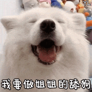 8627ad214d1b425897472e1a96ad4131.gif