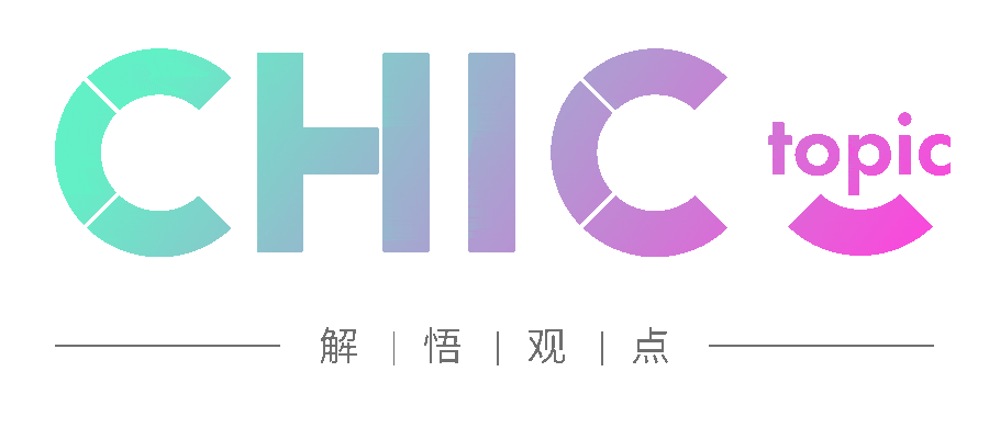 Celine|不知道听什么音乐？去秀场找吧