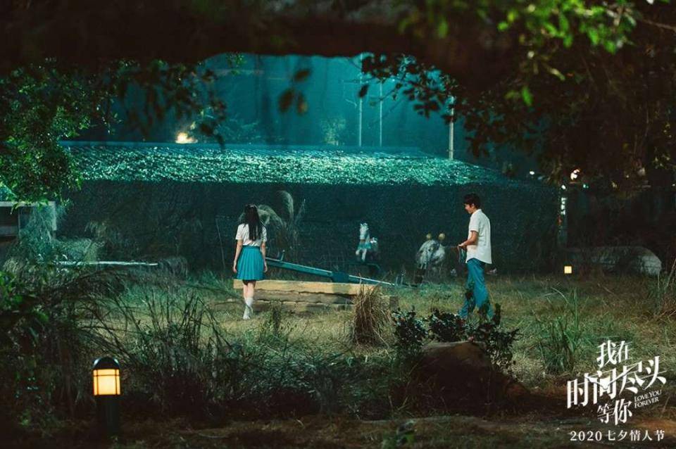 我爱你不问归期广场舞 929342a98b764903a53ab8c8ba1fb30a.jpeg