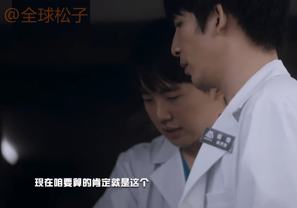 讽刺!初中毕业的郭麒麟变学霸,邓伦杨幂连简单数学题都不会