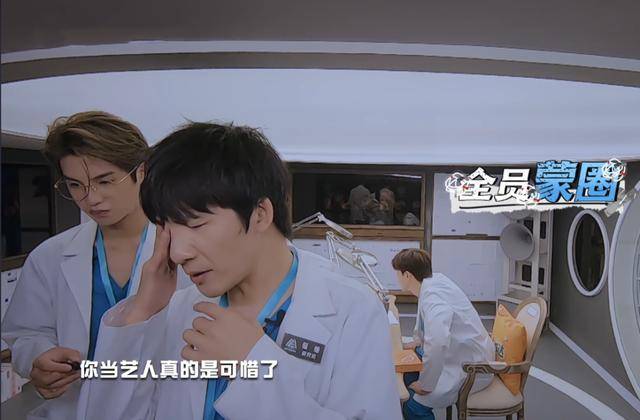 初中|原创郭麒麟开启最强大脑“打脸”网友，谁说初中毕业的人没文化？