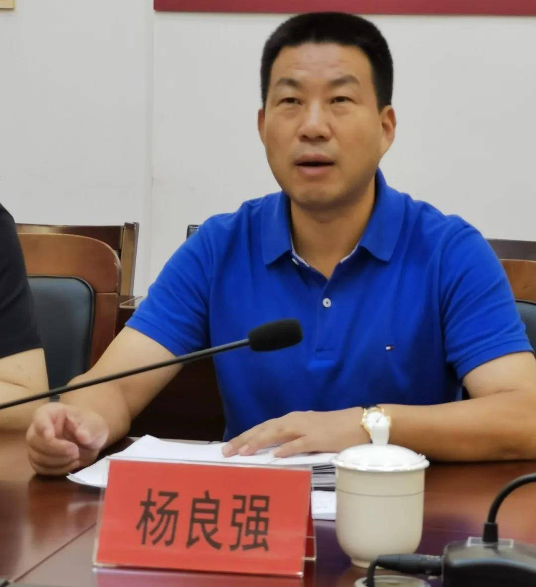 玉环市委常委,宣传部长杨良强玉环温岭市委常委,宣传部长江金永温岭