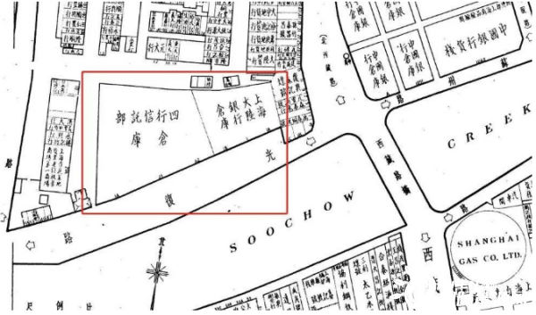 英商|追忆《八佰》背后的能源往事！日军不炸四行仓库另有隐情！