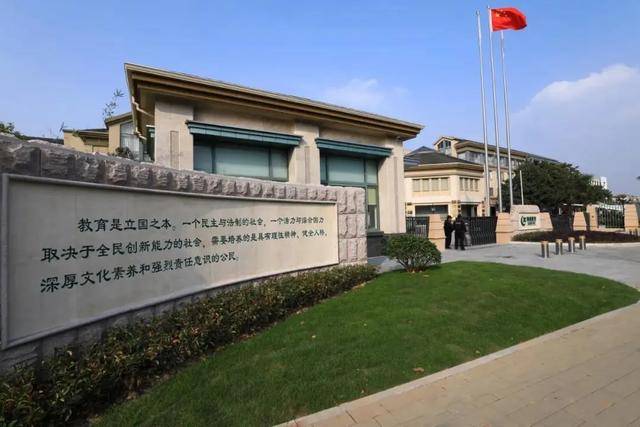 杭州国际学校排名_杭州萧山国际机场