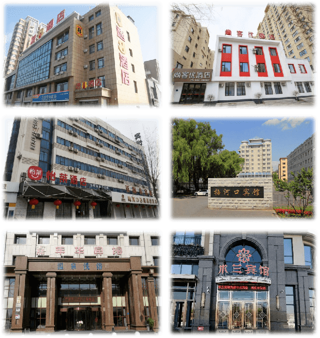 尚客优,怡莱3家品牌连锁酒店;建有梅河口宾馆,红事会温泉酒店,嘉年华