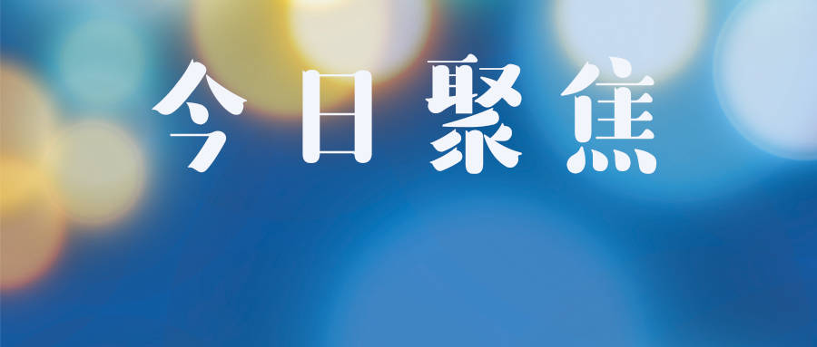 成都58招聘_成都58同城招聘精准推广是什么 怎么收费(5)