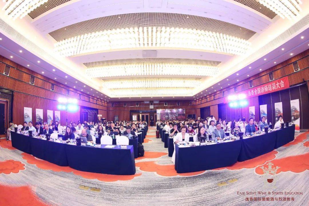 会议中图片配图 2b085a9c4319483fa0191bb32e8968e6.jpeg