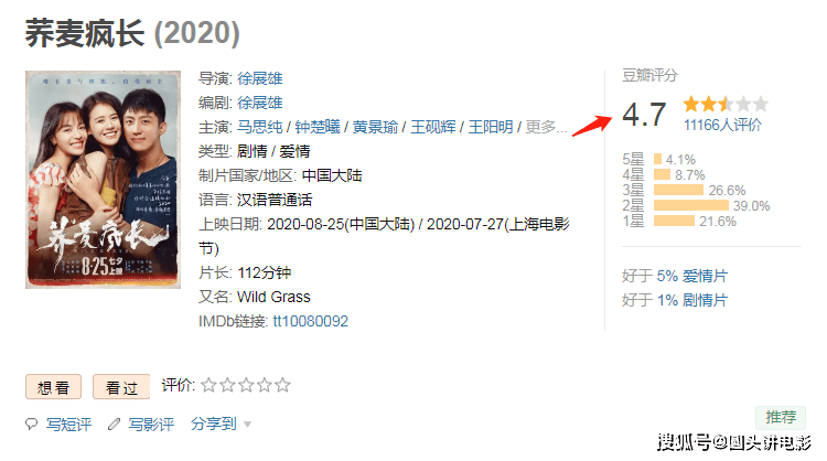 6ddbaaf4d9f240a78cbf06b257ee960a.png