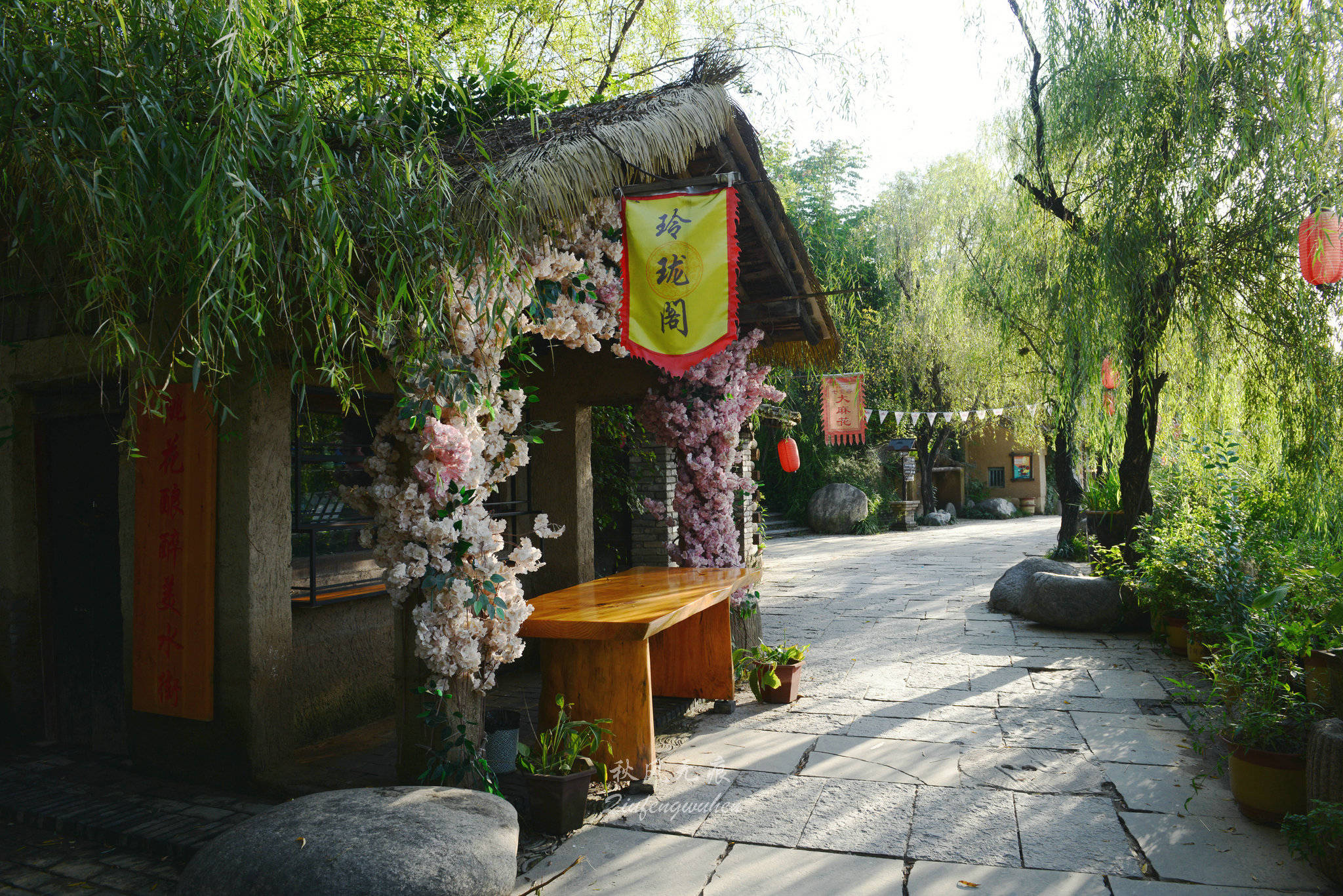 山水(|看山望水,心怡田园,周至水街爱在路上感味清新与文化