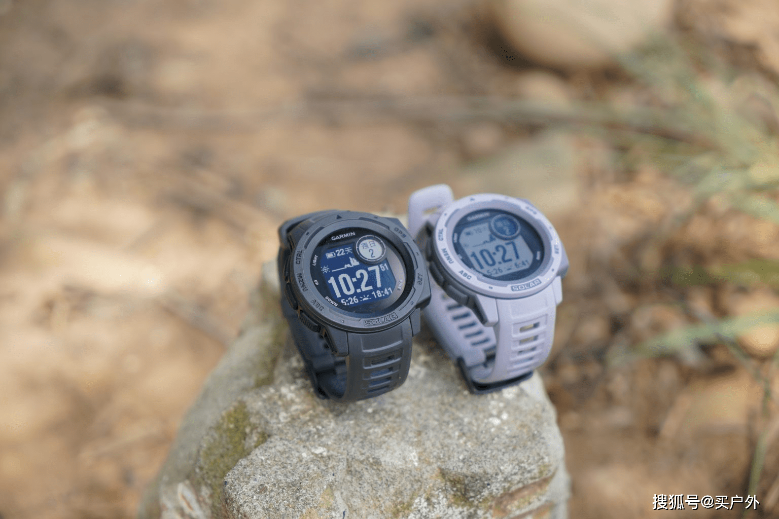 本能|Garmin佳明instinct本能solar太阳能户外腕表测评