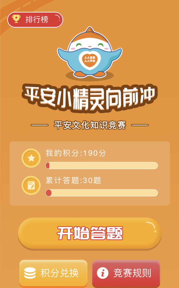 b8940377d0084b30923e537f5426ea99.png