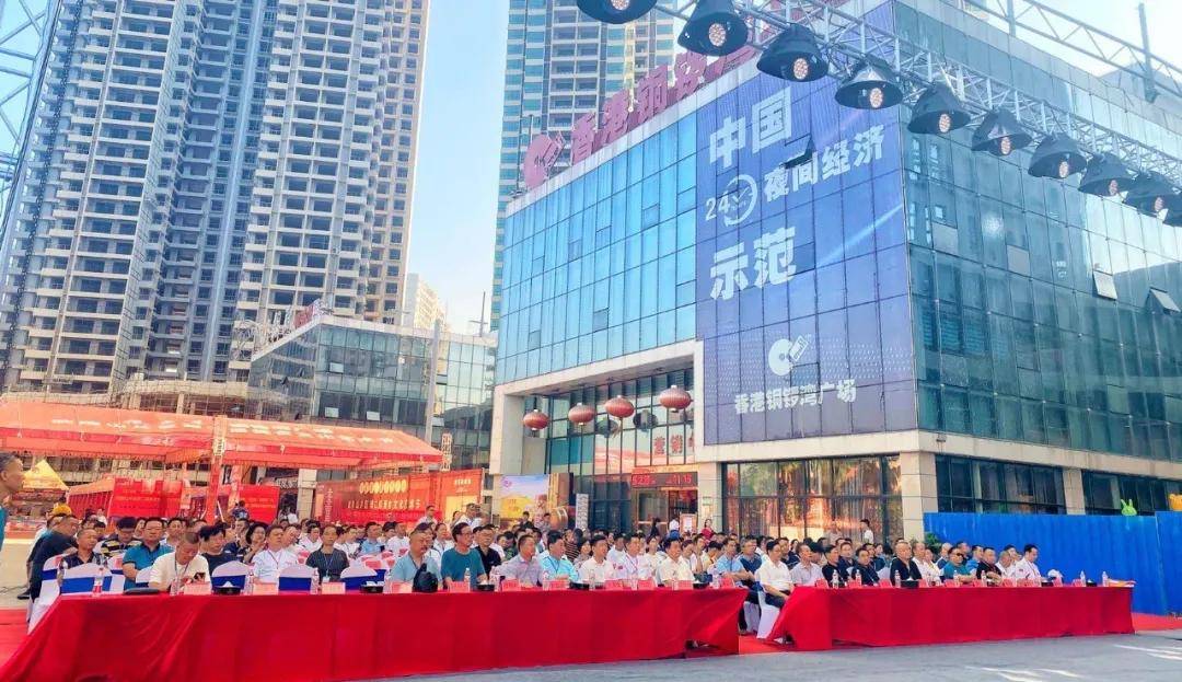 2020武陵山片区GDP_中国2020年gdp