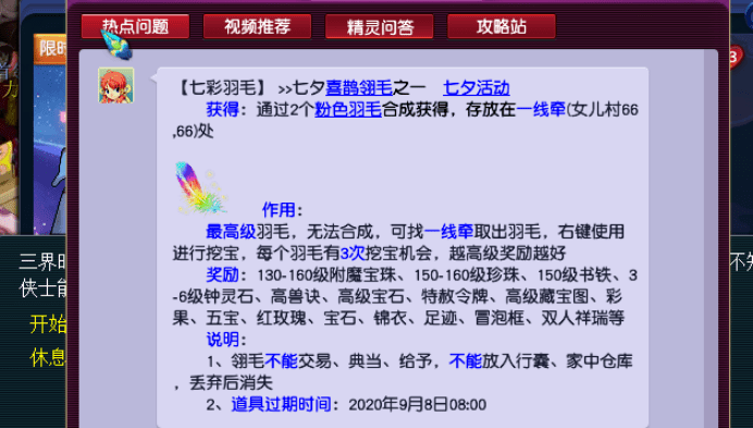 d87abf93926544aea5a2796594308041.png