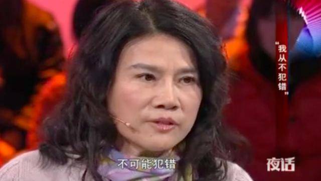 郑爽|66岁爽文女主董明珠，打了多少“郑爽”们的脸
