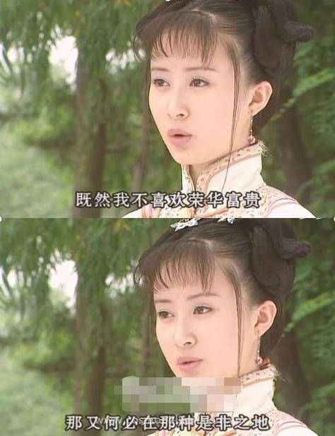 5岁出道,和刘亦菲情同姐妹,为何如今只能给当红小花做配?