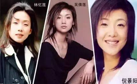 她就是演员倪景阳,也被誉为"小吴倩莲".