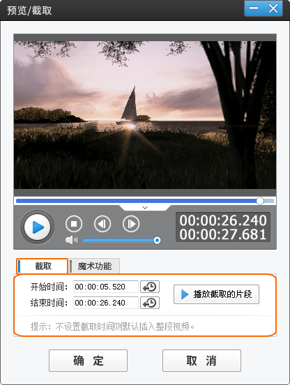 f75ce40e378a48a586c2f9422cd6462b.png