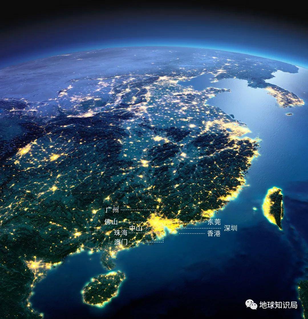 广东,别急 | 地球知识局