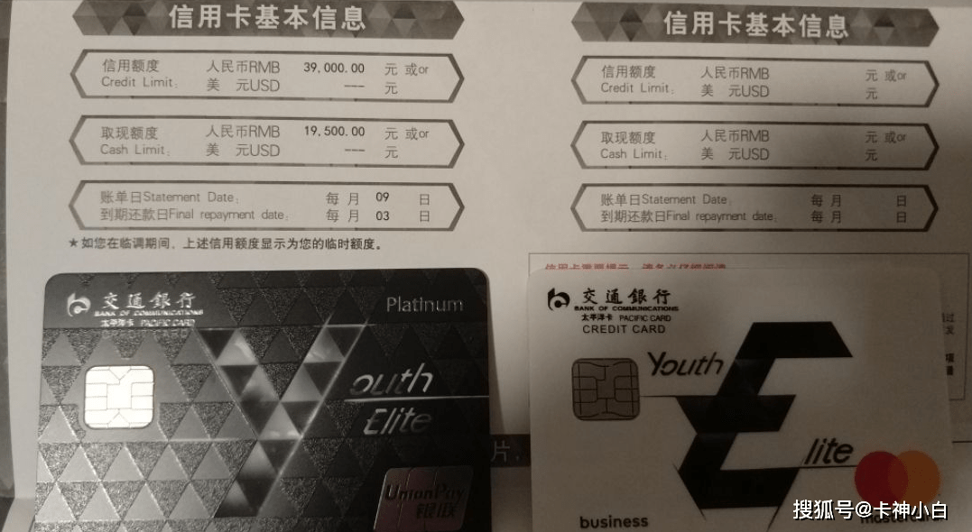 多少岁不能办银行卡 276dfd6ed09d4c0e9e78b2e4687cd0ed.png