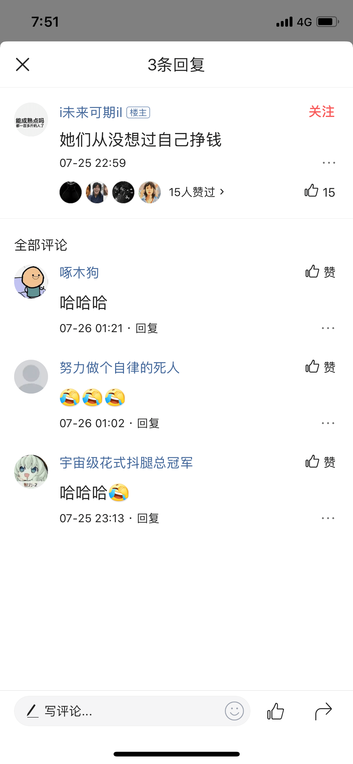 2dabf12e135f47e7b5bba8b242104e97.png