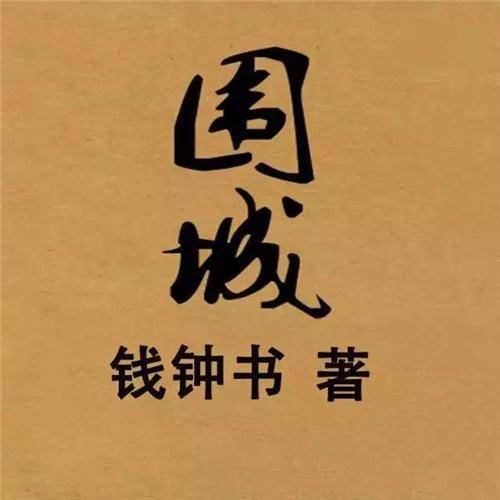 试卷|清华校长查看试卷后表示：这个孩子，我要了他高考数学仅15分