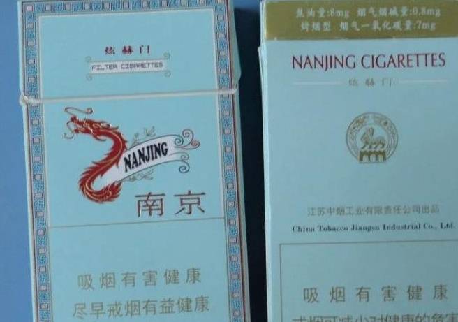 工人口粮烟_工人卡通图片(2)