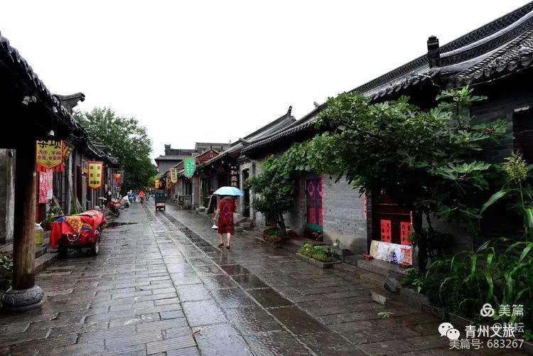 蒙蒙烟雨中的青州古街