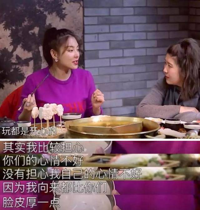 婚纱|原创张雨绮披婚纱称期盼幸福,黄圣依证其单身,与金融男的绯闻告吹