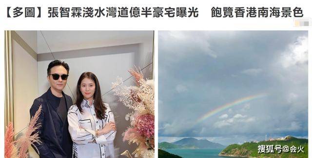 豪宅|原创张智霖袁咏仪近亿豪宅曝光，依山傍水似仙境，女方名包价值2千万