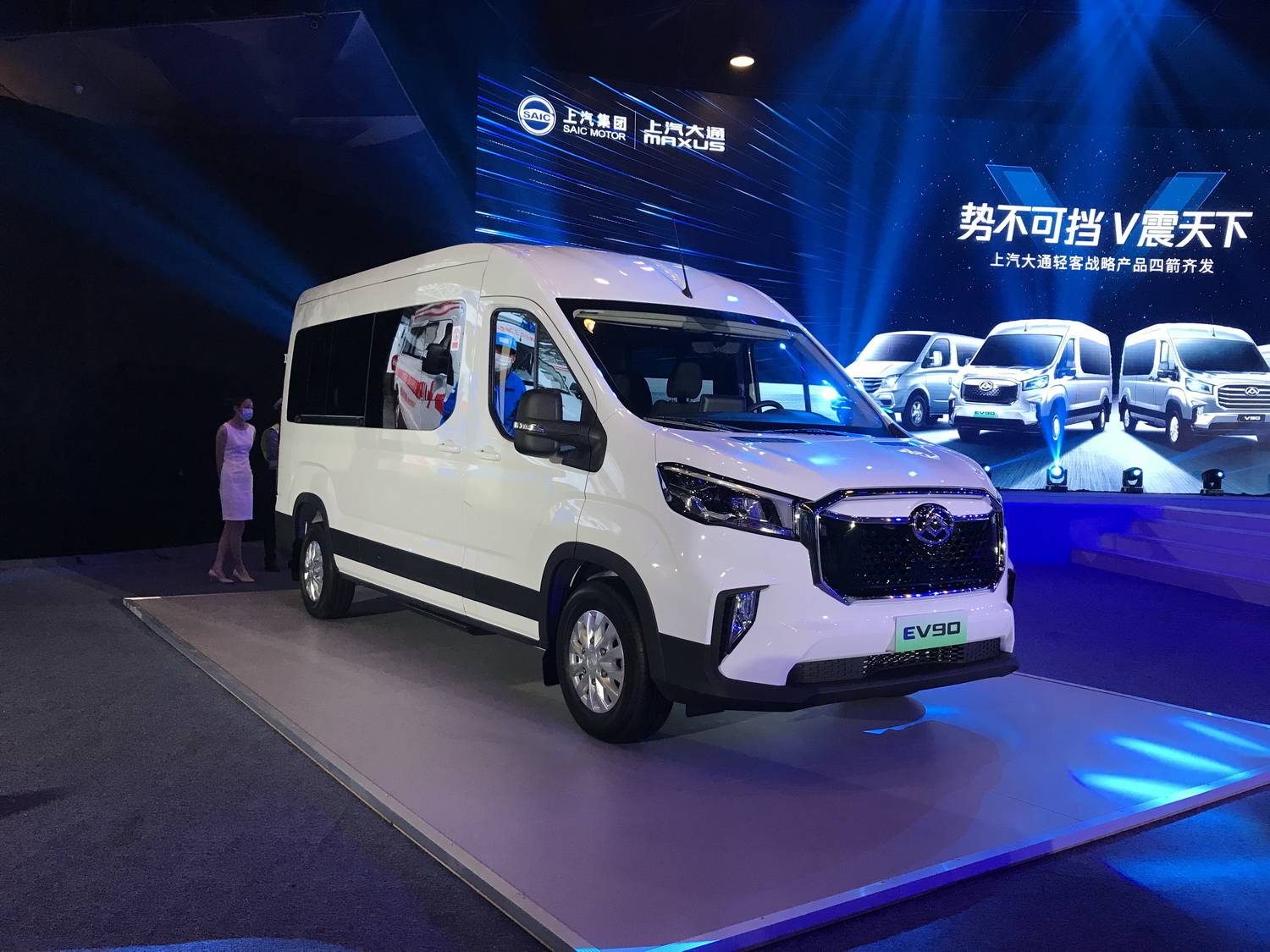 28万起 上汽大通maxus ev90等四款新车正式上市_运杰