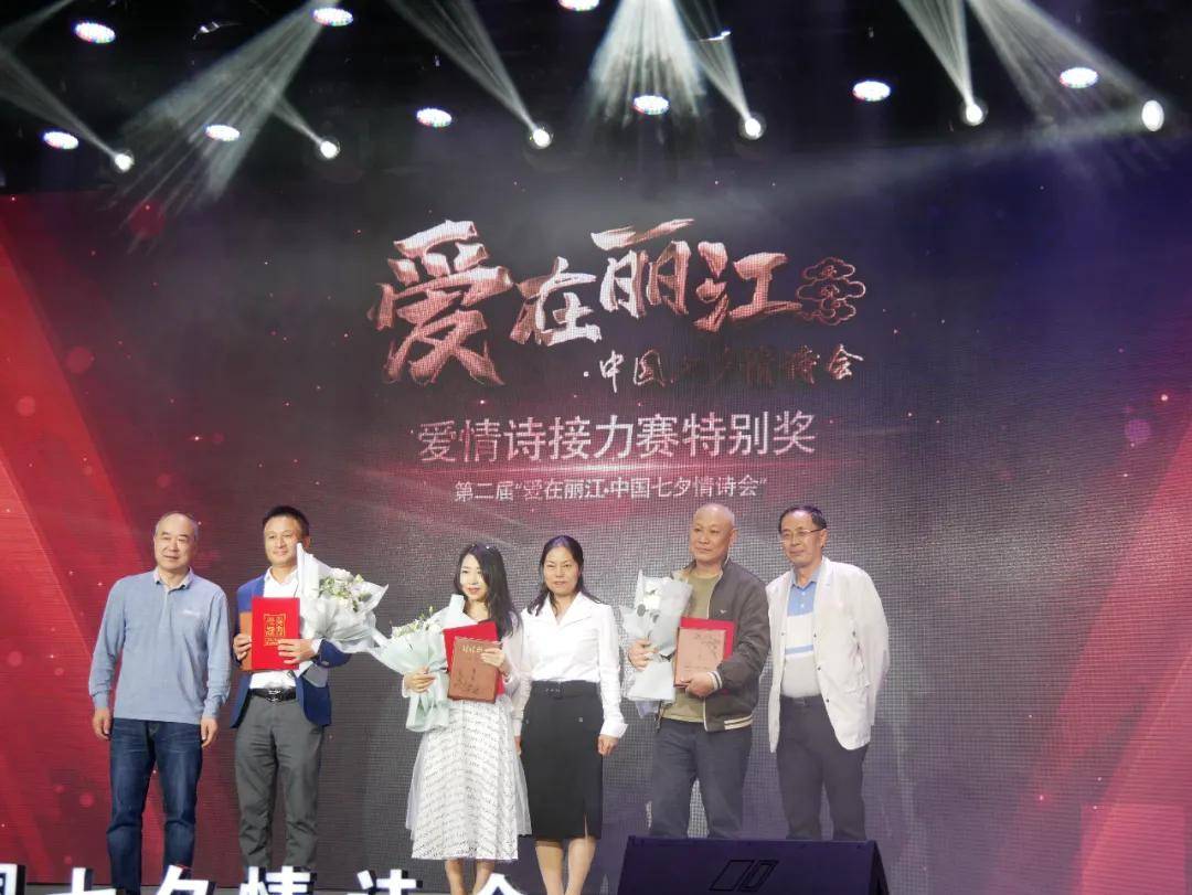 中国诗词大会2020第二季完整版 64954daae8df481ca6dfd47bbb226270.jpeg