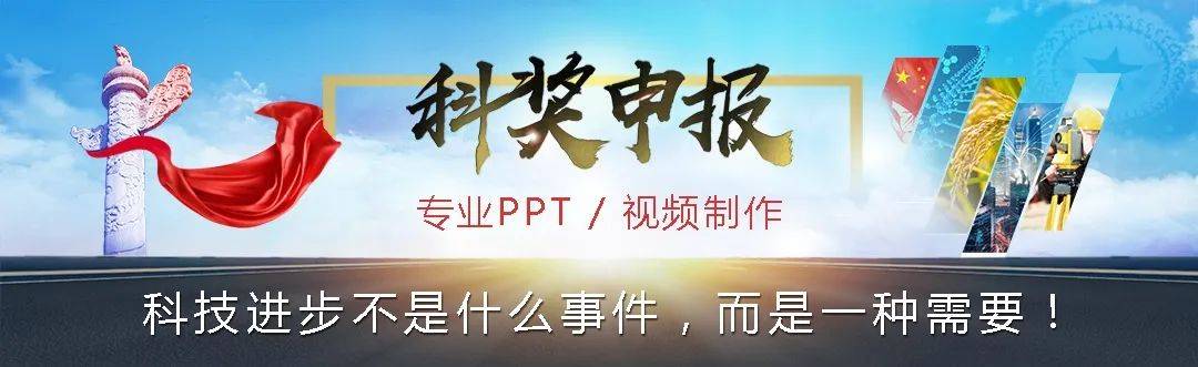 课题的创新性怎么写