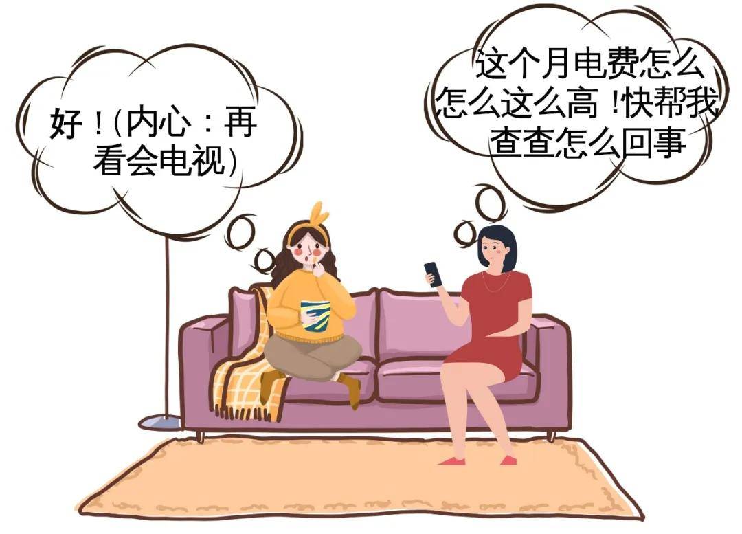 成语什么然入睡_成语故事手抄报(3)