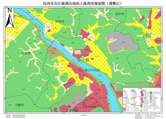 化州市第一中学合江校区终于有新消息了!